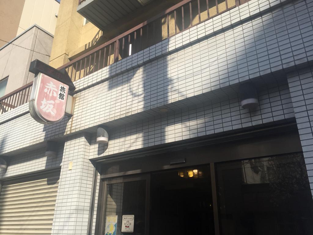 Akasaka Ryokan Осака Екстер'єр фото