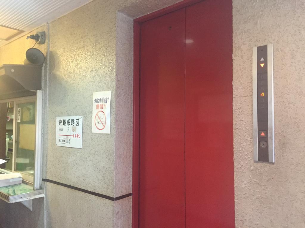 Akasaka Ryokan Осака Екстер'єр фото